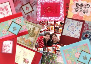 Three Electronic Scrapbook Ideas for Chinese New Year - Orchid Creative